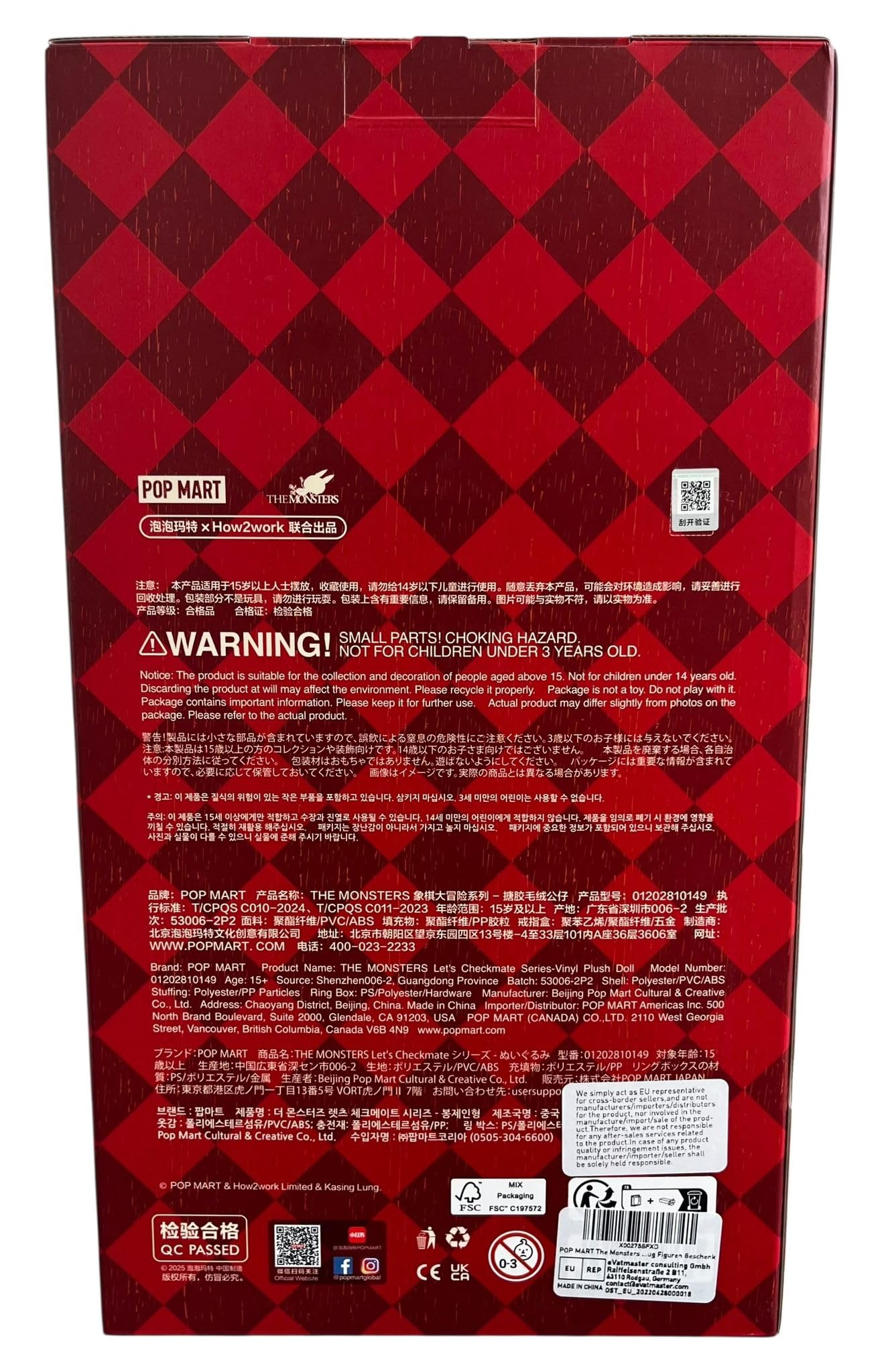 Amazon.co.jp: POP MART THE MONSTERS ラブブ Let's Checkmate Plush